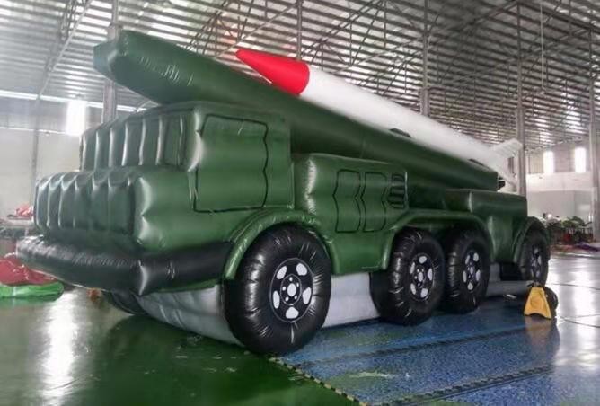 上海充气导弹发射车